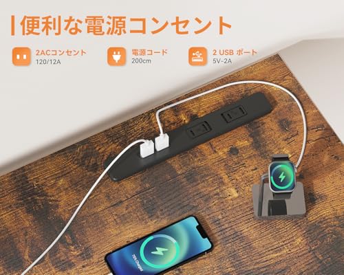 AODK パソコンデスク 引き出し2杯付き ゲーミングデスク コンセント付き l字デスク デスク 机 幅100 pcデスク 棚付き 勉強机 収納 desk 在宅勤務 书桌 仕事用 組立簡単 ビンテージ [5]