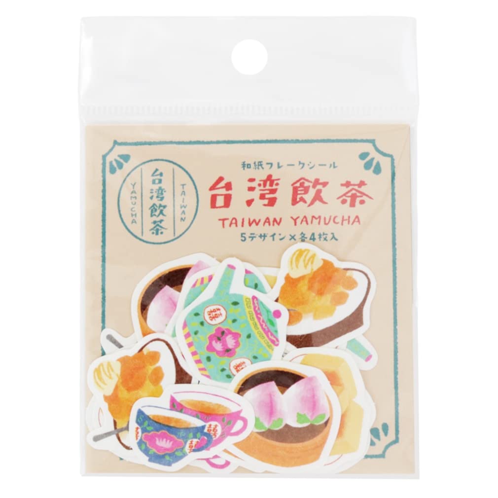 free 海外限定 インステカードセット ドリンクカップ付 台湾 5枚 Amazon.co.jp: サンスター文具 台湾TRIP シール 和紙フレーク 台湾