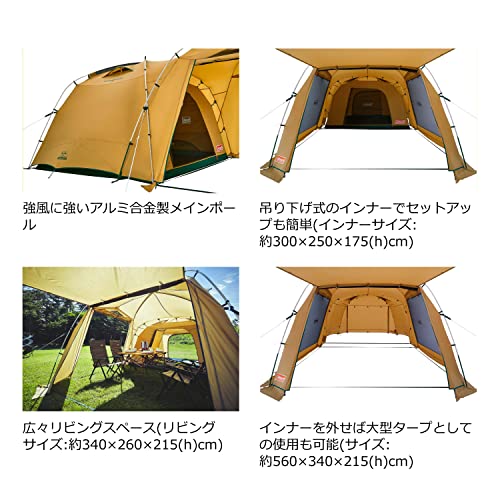Coleman Tent Tough Screen 2 Room House MDX 4 Person Camping Hiking 