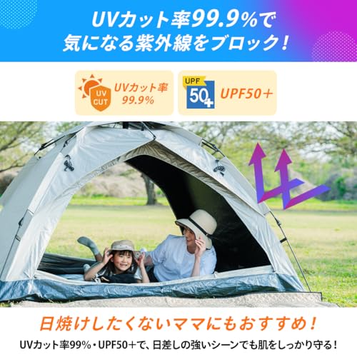 Amazon.co.jp: クイックキャンプ: テント