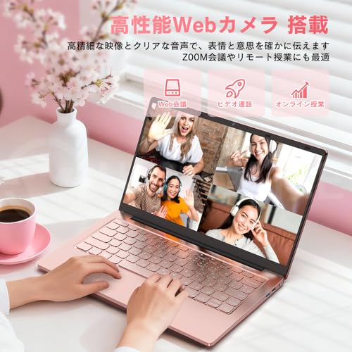 Amazon.co.jp: 新品パソコン専門屋の「Wingame」へようこそ