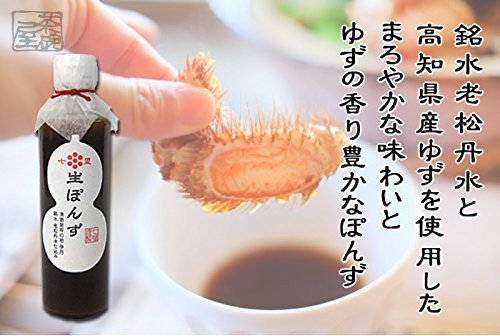 Amazon.co.jp: 伊丹老松銘水使用 七星謹製 生ぽんず 270ml ポン酢 七星