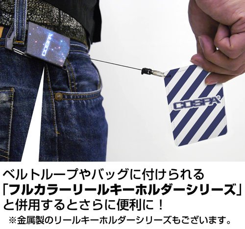 Amazon.co.jp: コスパ メイドインアビス ナナチ フルカラーパスケース