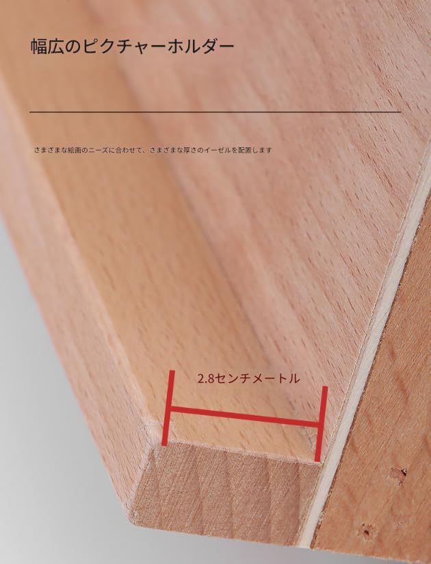 Ghbunuz 卓上イーゼル、角度調節可能、折りたたみ式、昇降可能、高安定性、描画テーブル、絵画用、ピクセル調整、軽量、ディスプレイ