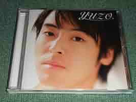 今井ゆうぞう CD 『ＹＵＺＯ 』初回限定特典オリジナルトレカ付き・うちわ 今井ゆうぞう CD 『YUZO 』初回限定特典オリジナルトレカ