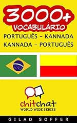 Capa de 3000+ Português - Kannada Kannada - Português Vocabulário (ChitChat WorldWide)
