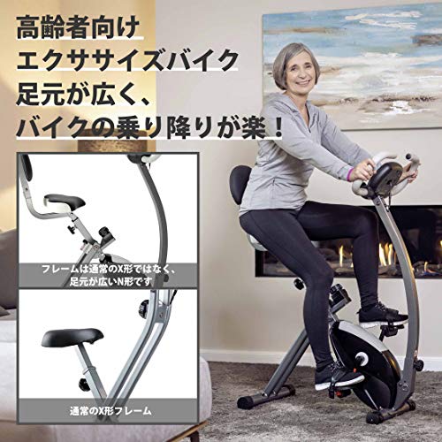 Amazon.co.jp: Ultrasport: フィットネスバイク