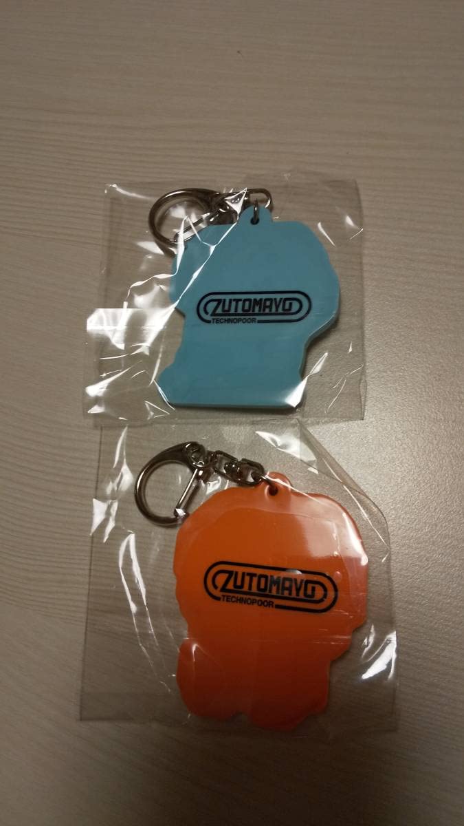 Amazon.co.jp: ずっと真夜中でいいのに。 テクノプア ガチャ ラバー