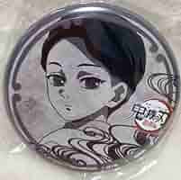 ufotable DINING お楽しみくじ　缶バッジ　鬼舞辻無惨 鬼滅の刃 ufotable dining お楽しみくじ 缶バッジ 鬼舞辻無惨