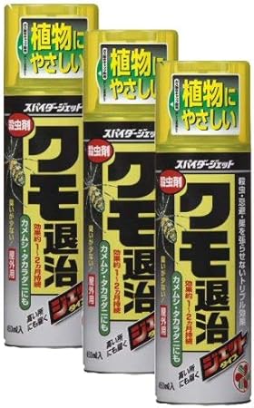 Amazon Co Jp カメムシ タカラダニ クモ退治用 スパイダージェット 450ml 3本 ドラッグストア