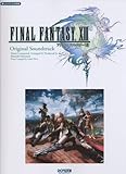 Final Fantasy XIII Original Soundtrack Piano Sheet Music