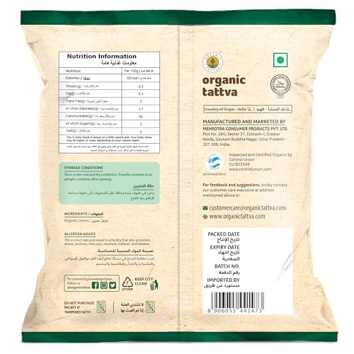 Image of Organic Tattva Cloves, 50g (Pack of 3)