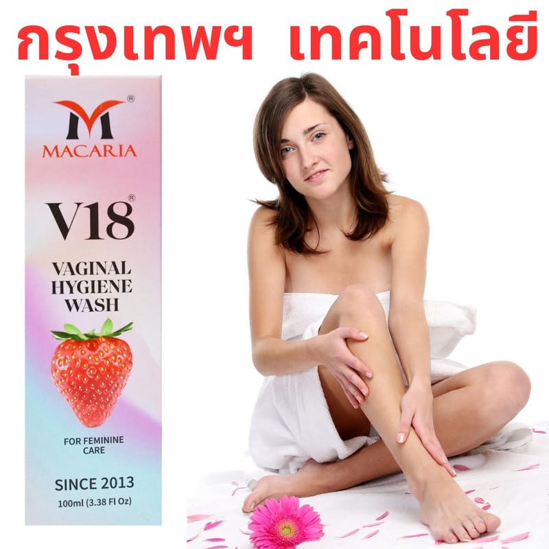 MACARIA V18 vaginal yoni pussyi feminine Wash for Women ph balance