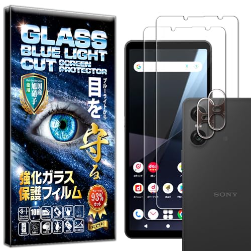 y2024NŐVfzyRISEz 2{2 tB Xperia 10 VI SO-52E p KXtB u[CgJbg JtB YtB YیKX YJo[ یtB  KX   {