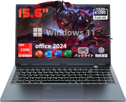 Amazon.co.jp: SERYUB Corei7ノートパソコン【Windows11&Office2024