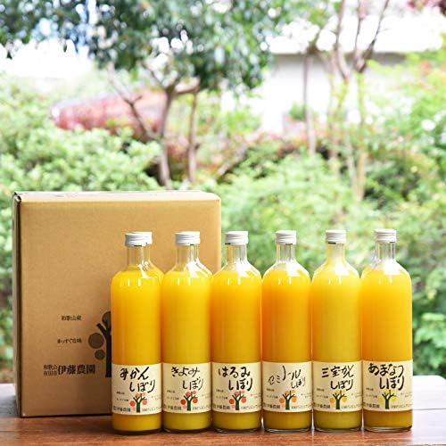 Amazon 100 みかん ジュース ギフト 100 無添加 ストレート 750ml 12本 甘い 瓶 詰め合わせ 伊藤農園 野菜 ジュース フルーツジュース 通販 Amazon 100 みかん ジュース ギフト 100 無添加 ストレート 750ml 12本 甘い 瓶 詰め合わせ 伊藤農園 野菜 ジュース フルーツジュース 通販