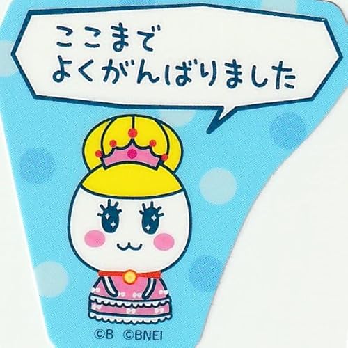 ܂̃v`v`݂ XebJ[trXPbg@10@܂P@Pi