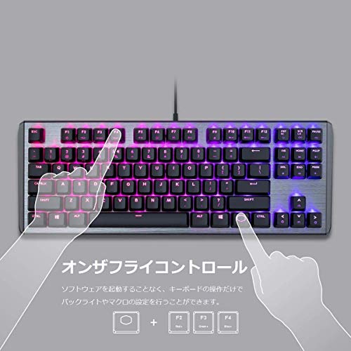 最安値 Coolermaster Coolermaster Coolermaster Ck530 英語配列 赤軸ゲーミングキーボード Ck 530 Gkgr1 Us 1個の価格比較