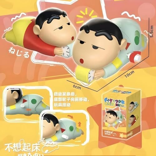 Image of Shinchan Manual Clockwork Toy Anime 5CM Character Styling Crawling Flat Push Children's Toy Moving Birthday Gift Figure(Multicolor)