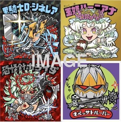 Amazon | まっしゅ 48KI カクタス vs ユーフォルビア