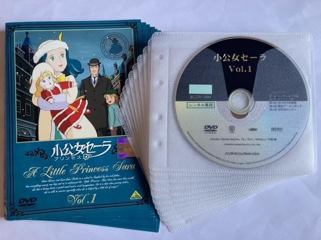 【O-1769】小公女セーラ DVD 11巻セット Amazon.co.jp: 小公女セーラ Vol.11 [レンタル落ち] : DVD