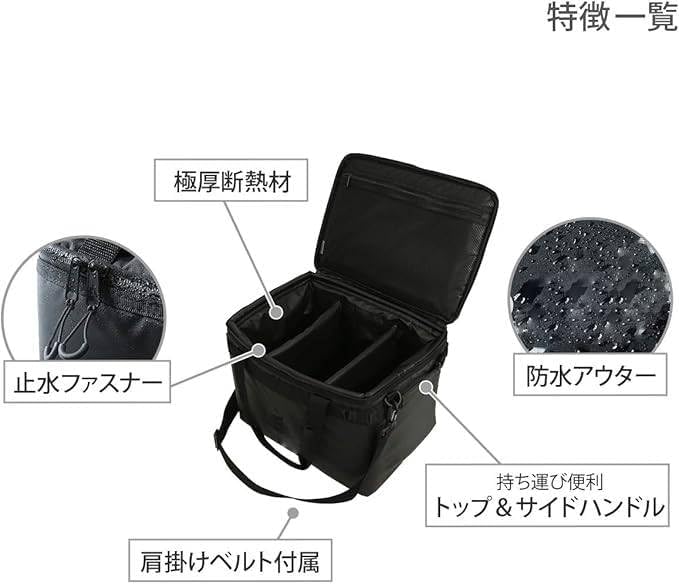 ソフトくらお(23) DOD(ディーオーディー) クーラーバッグ 【通販モノタロウ】 BJLMNTIA JAPAN ソフトくらお( 23L 極厚断熱材 ソフトクーラーバッグ コンパクト 軽量 で扱いやすい