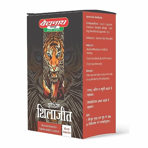 Baidyanath Shodhit Shilajit Capsule - 50 Capsules - Image 3