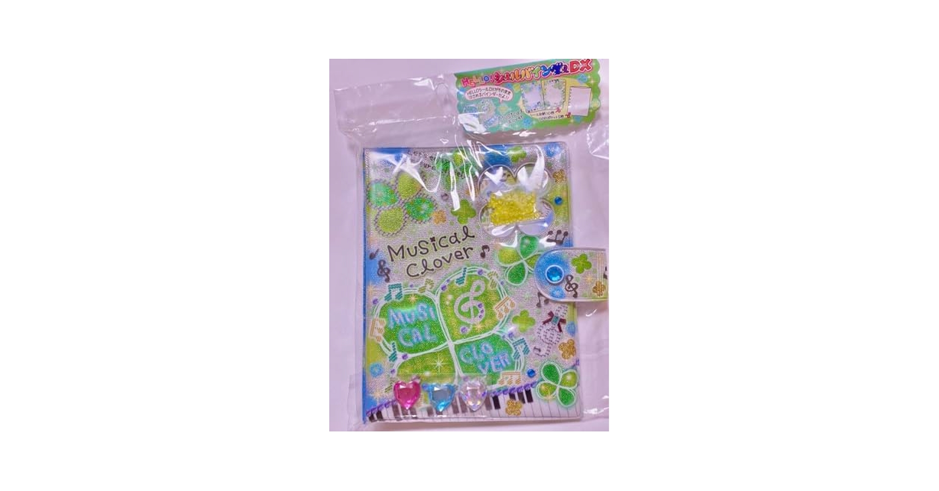 新品平成当時物　クローバービッグサイズシール帳2点セットシール台紙サイズ&ワイド Amazon.co.jp: 平成レトロ シール帳 シールバインダー