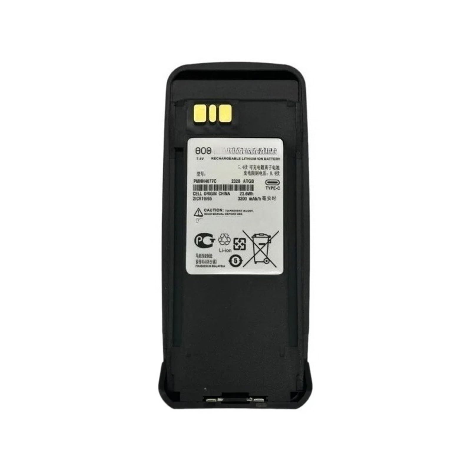 Batería de repuesto 3200 mAh para radio bidireccional Motorola DP3400 DP3600 PMNN4077c 4