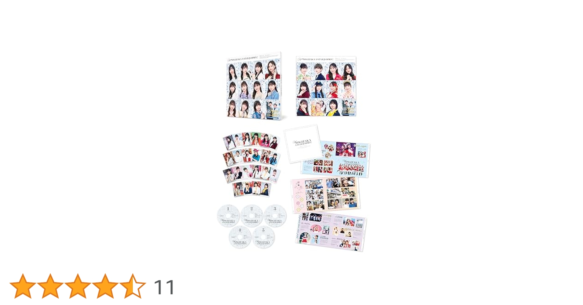 超・乃木坂スター誕生！ A5キャラファイングラフ Blu-ray 特典 5期生 81kCvz0YMCL.jpg