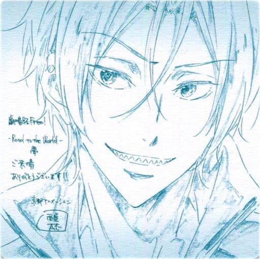 Free ! 入場者特典 イラストデザインコースター 数量限定 入場者プレゼント「総作画監督 岡村公平 描きおろしイラスト