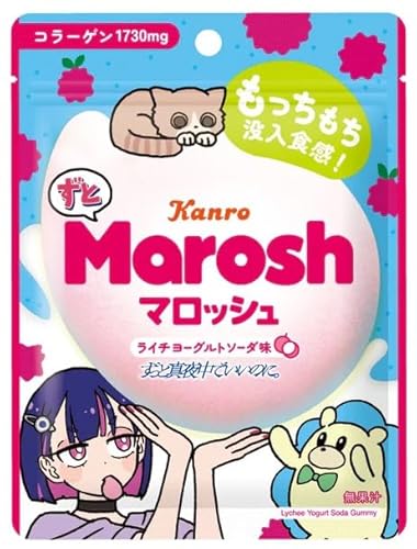 【販路限定品】カンロ ずとマロッシュ ライチヨーグルトソーダ味 46g×6袋