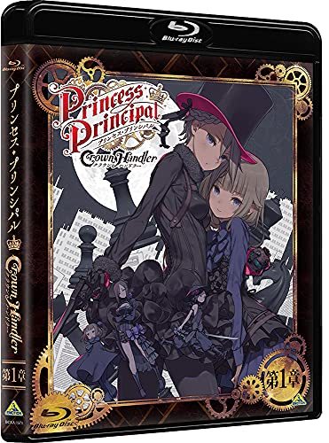 アニメ Dvd ブルーレイ Amazon Co Jp