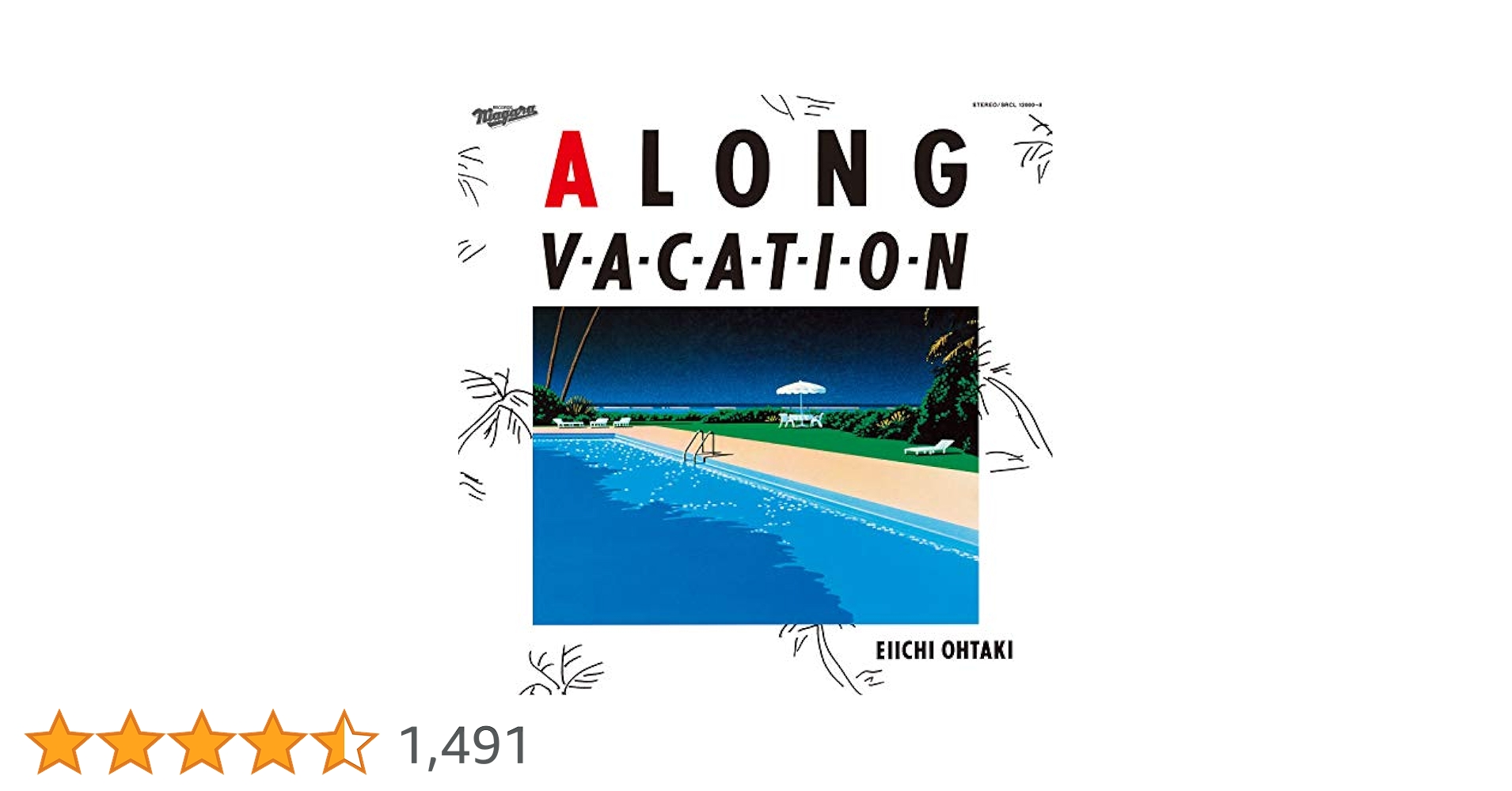 Amazon.co.jp: A LONG VACATION VOX (完全生産限定盤) (特典なし