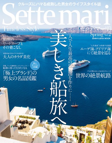 Amazon.com: 干場義雅: books, biography, latest update