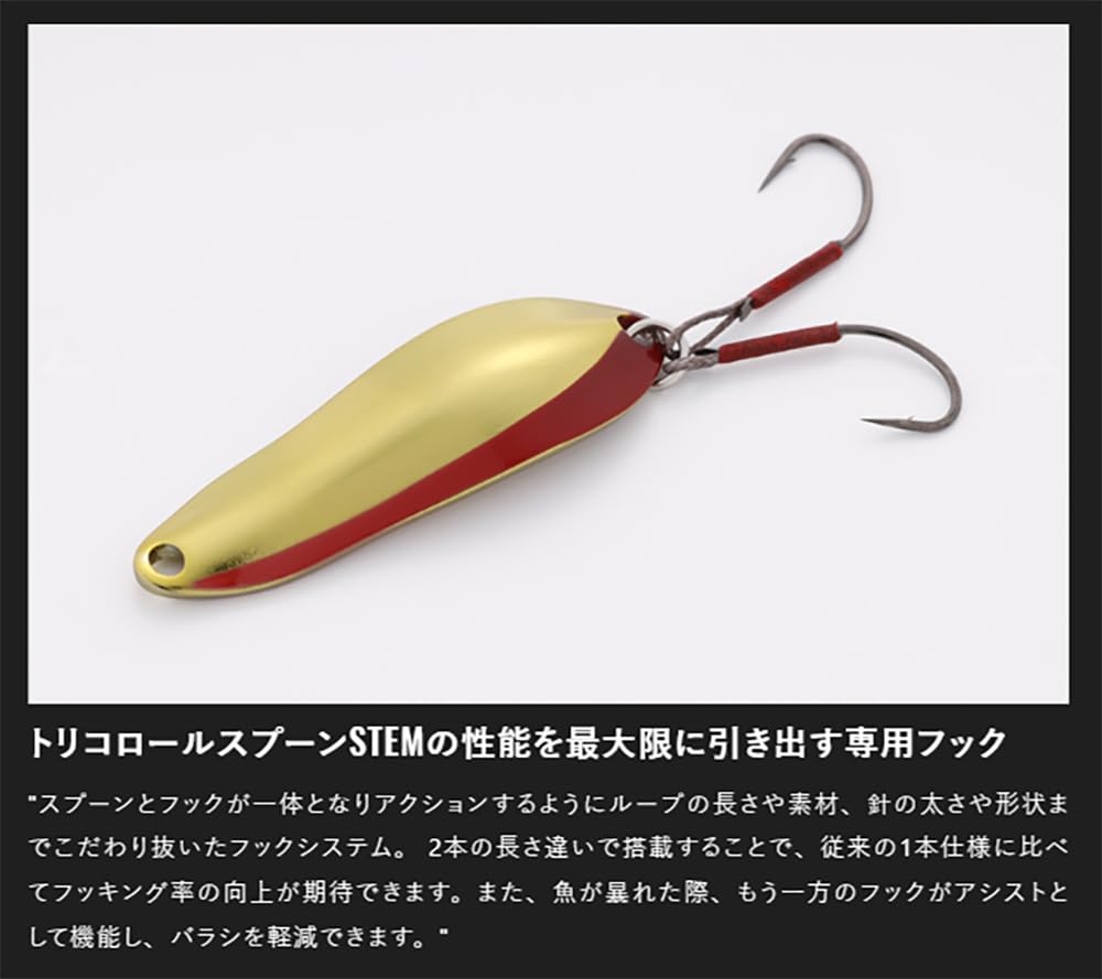 Amazon | ジャッカル(JACKALL) ティモン スイミングフック