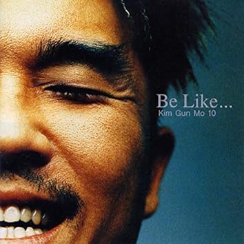 KIM GUN MO on Amazon Music Unlimited