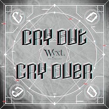 陰陽廻天 Re:バース