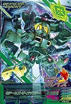 ガンダムトライエイジ　マシソン 41HDeYJqQ7L._UF350,350_QL50_.jpg