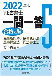 Amazon.co.jp: 竹下 貴浩: 本、バイオグラフィー、最新アップデート