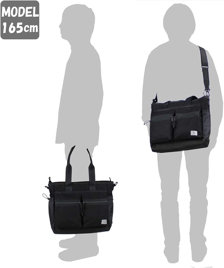 Amazon.com: Porter 874-19672 Yoshida Bag SWITCH Switch Tote Bag