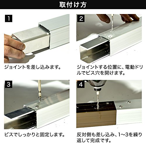 Amazon | 角パイプ ジョイント 大 50×50mm用 H-N-0 Z3K 連結 | 棒