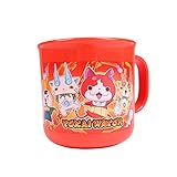 オーエスケー 妖怪ウォッチ(NO.2) プラカップ C-1
