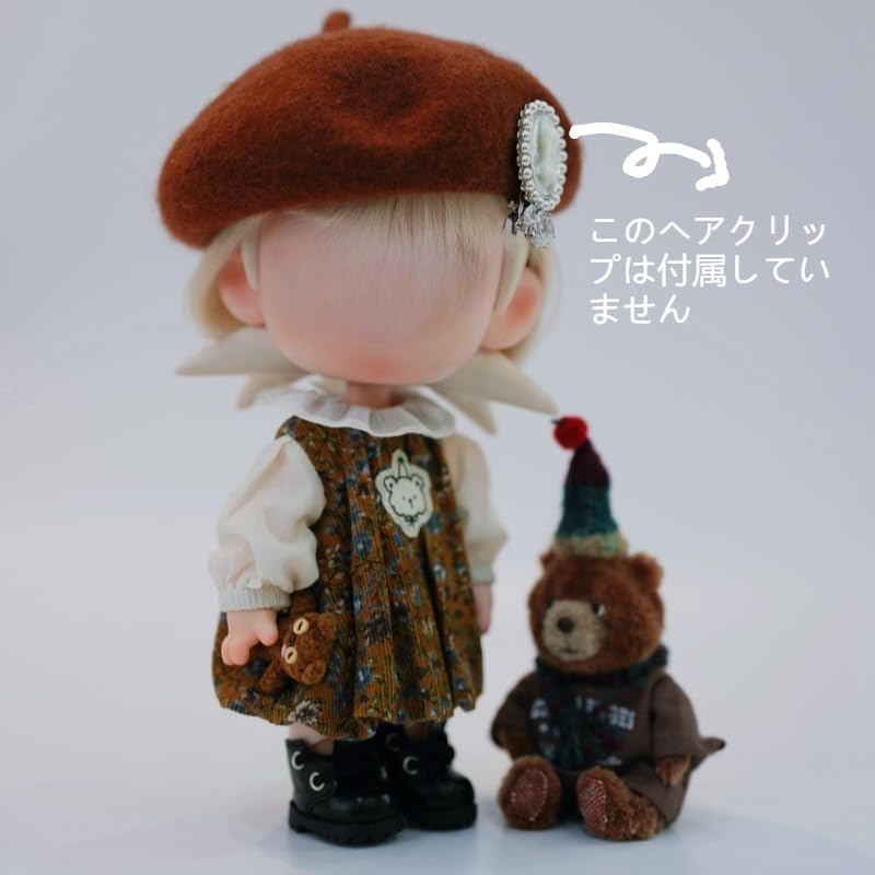 Amazon.co.jp: 1/8 bjd ドール用 服 3点セット 20cm アクション