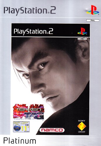  Tekken Tag Tournament