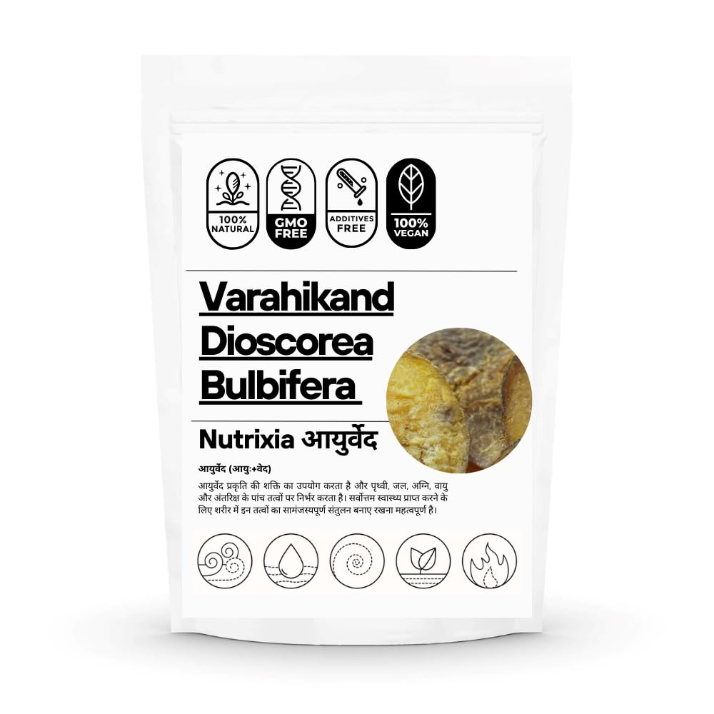 Varahikand -Dioscorea Bulbifera -Varahi-kand (Sanskrit: ?????????)- Cheekyyam ? Potato Yam (250 Gms)