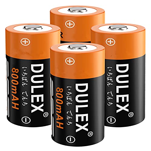 DULEX 123A Rechargeable Batteries 4-Pack for Arlo Kuwait Ubuy