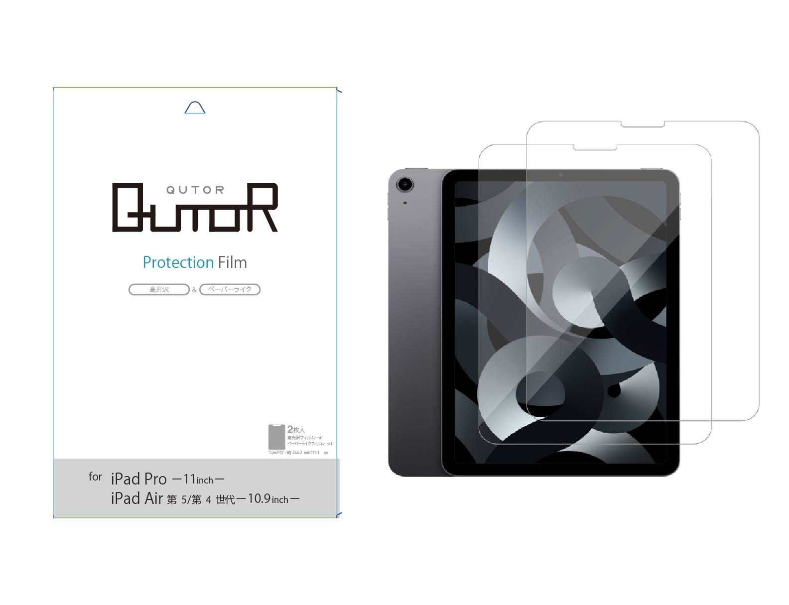 Amazon.co.jp: 【Japan Quality】iPad Pro 11inch iPad Air第4世代 第5