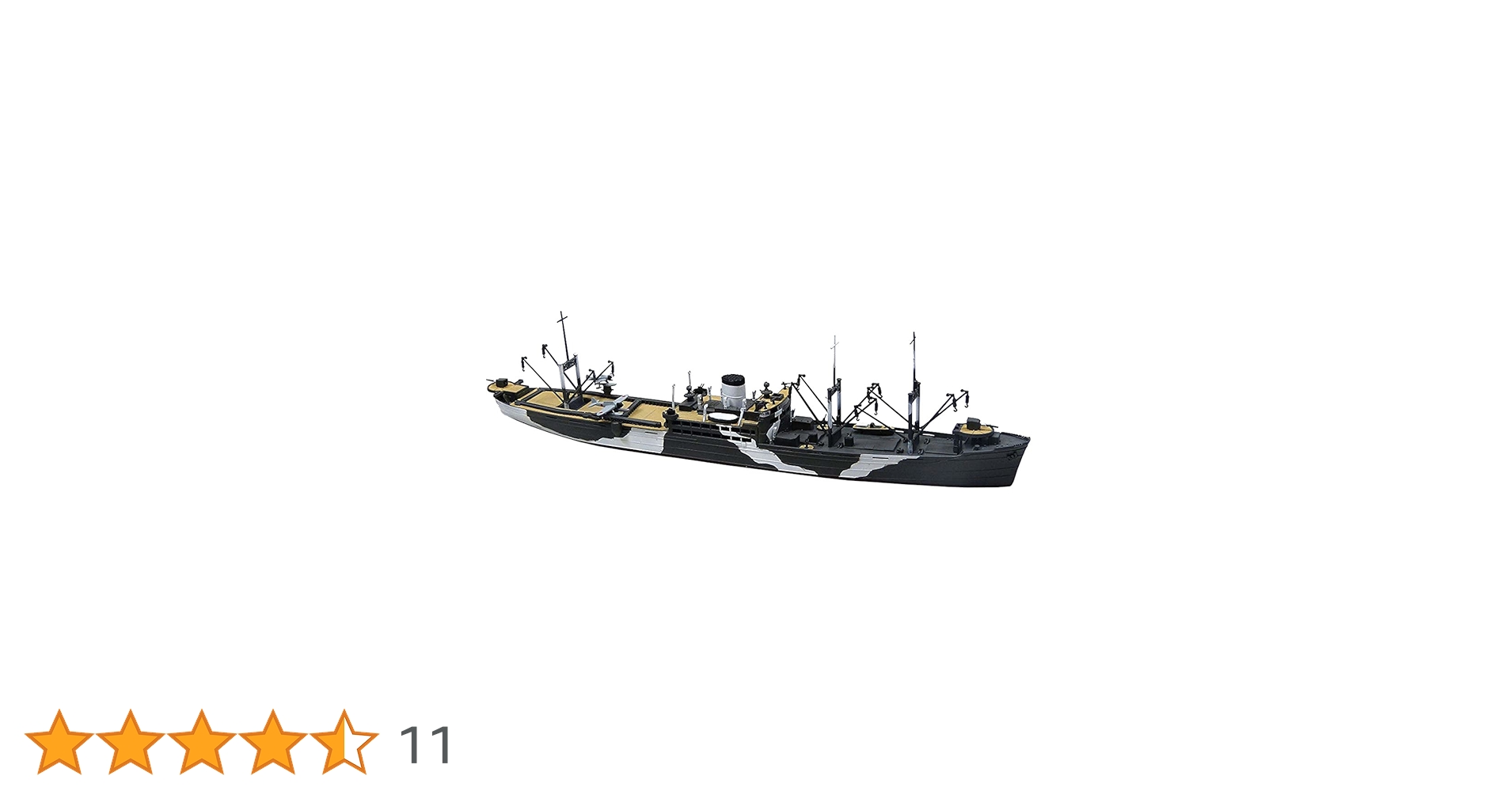 Amazon | 青島文化教材社(AOSHIMA) 1/700 ウォーターライン