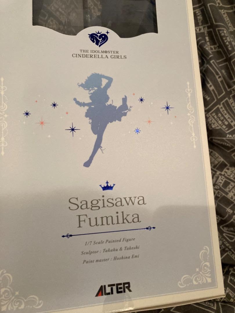 Amazon.co.jp: 鷺沢 文香 潮風の一頁Ver. アルター 完成品フィギュア